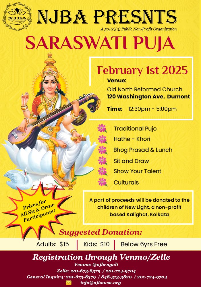 Saraswati Puja 2025 flyer
