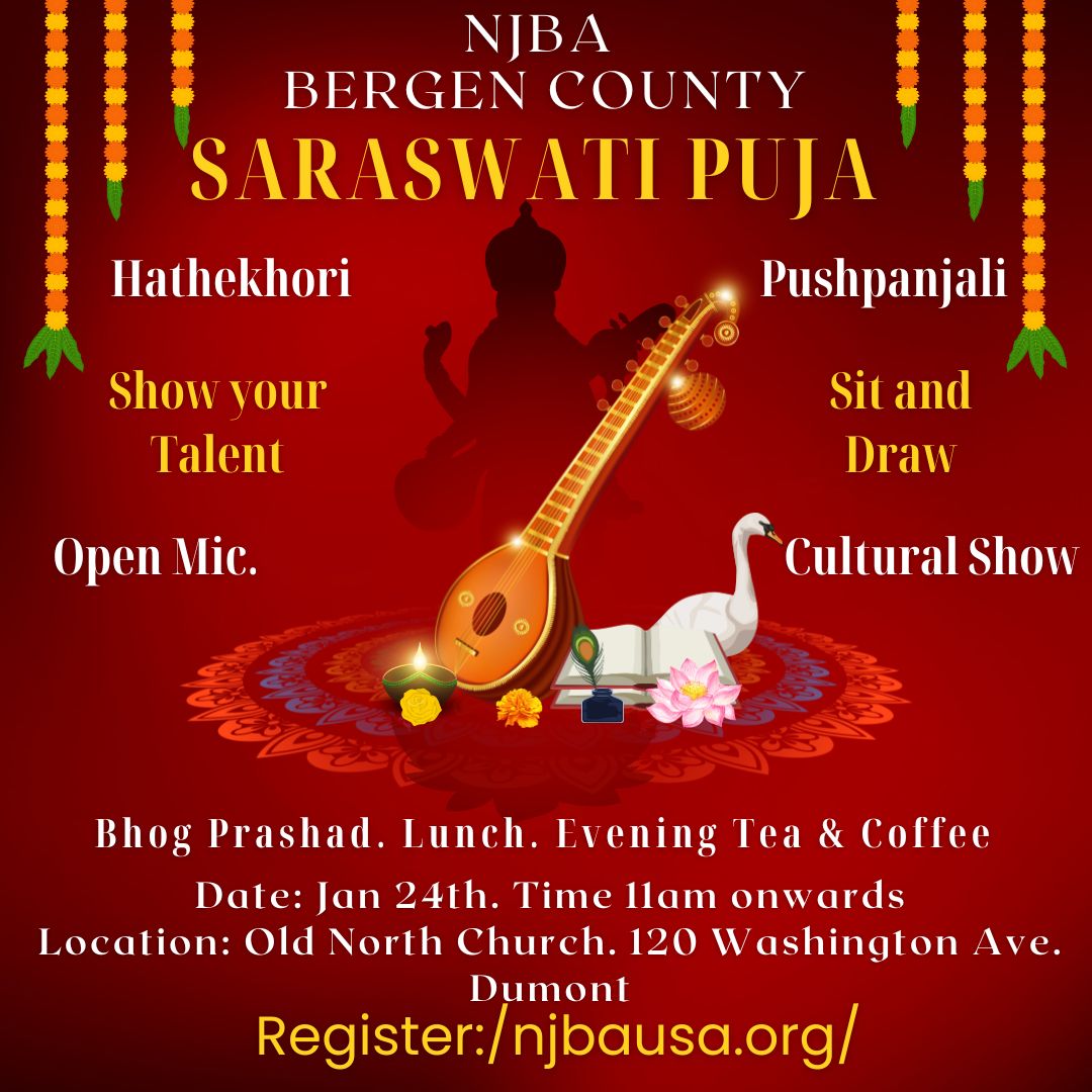 NJBA Bergen County Saraswati Puja 2026 flyer